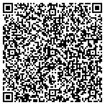 QR-код с контактной информацией организации «СтатусКВО»