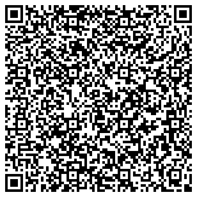 QR-код с контактной информацией организации РОСГОССТРАХ-ПЕНЗА СТРАХОВОЙ ОТДЕЛ ОКТЯБРЬСКОГО РАЙОНА