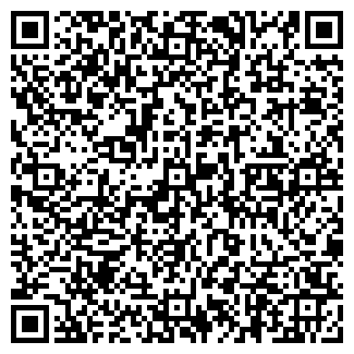 QR-код с контактной информацией организации № 11 РЭУ, МУП