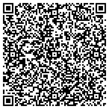QR-код с контактной информацией организации Студия Красоты Марии Минаевой