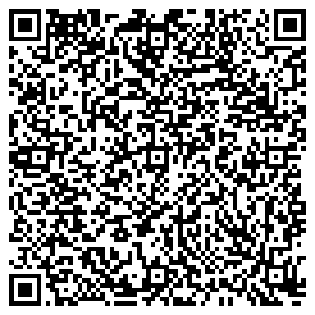 QR-код с контактной информацией организации Парикмахерская Solingen