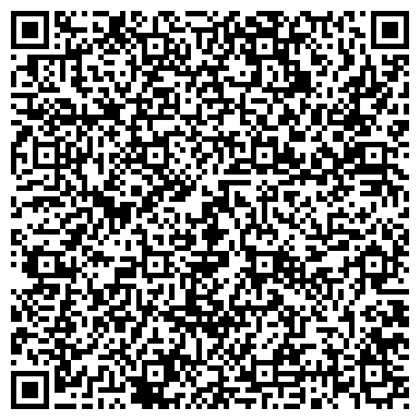 QR-код с контактной информацией организации ООО «Завод Тротуарной плитки»