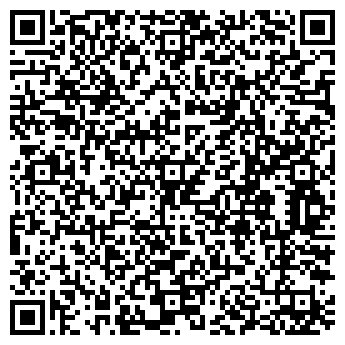 QR-код с контактной информацией организации ЭРГО (теперь АО «Юнити страхование» )
