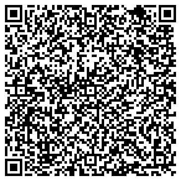 QR-код с контактной информацией организации СГБУ Пермский лесопожарный центр