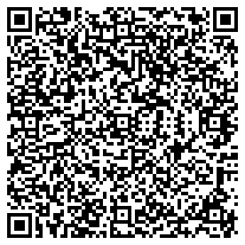 QR-код с контактной информацией организации «Заря Анапы»