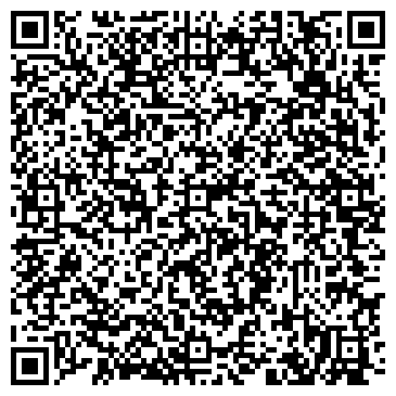 QR-код с контактной информацией организации «Центр ЭКО» в  Пскове