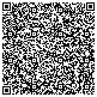 QR-код с контактной информацией организации Детский образовательный центр "Буквоежка"