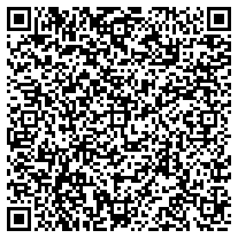 QR-код с контактной информацией организации Хочу-Поесть.рф