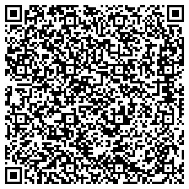 QR-код с контактной информацией организации ФГКУ "426 Военный госпиталь" Минобороны России