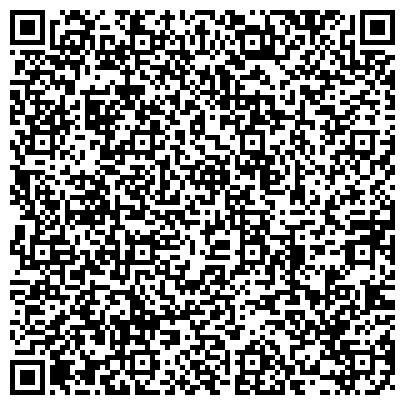 QR-код с контактной информацией организации ООО «КЛИНИКА И РЕАБИЛИТАЦИЯ»