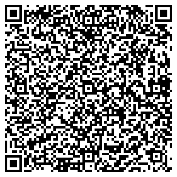 QR-код с контактной информацией организации ИНСАЙТ СТРАХОВАНИЕ