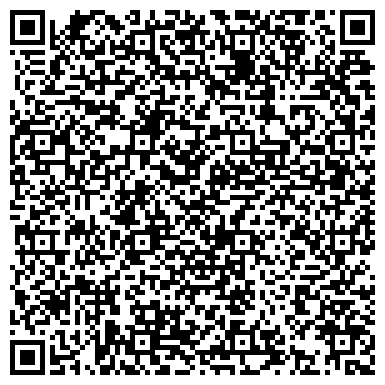 QR-код с контактной информацией организации АО Маслосырзавод «Починковский»
