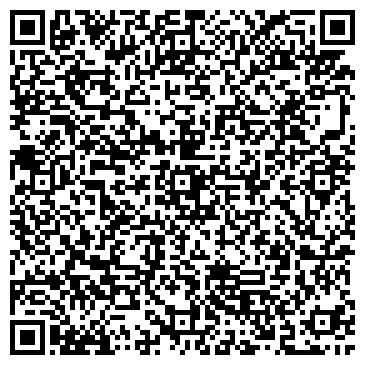 QR-код с контактной информацией организации Твой доктор