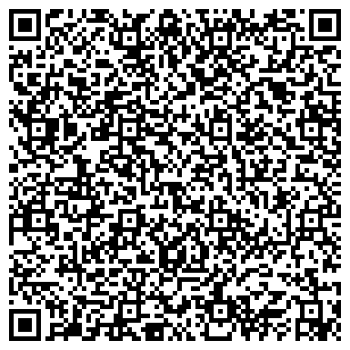 QR-код с контактной информацией организации ООО Тахограф-Сервис Филиал Светлый