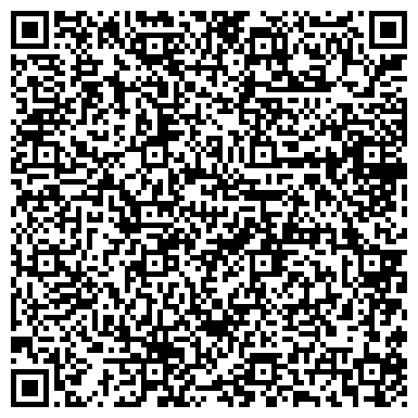QR-код с контактной информацией организации ООО Технологии развлечений