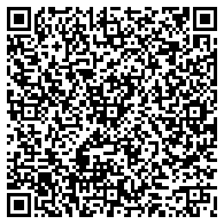 QR-код с контактной информацией организации ООО «УК Креатив»