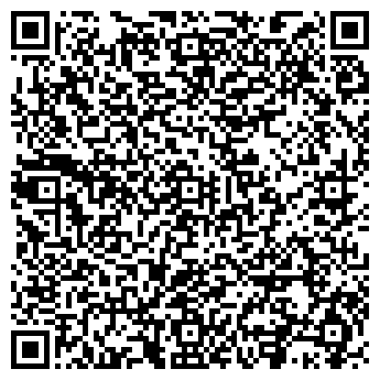 QR-код с контактной информацией организации ООО Прагматика Купчино