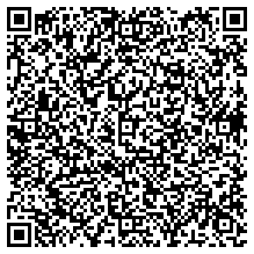 QR-код с контактной информацией организации Праздник Радуга
