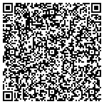 QR-код с контактной информацией организации ООО АЛЬФА СК