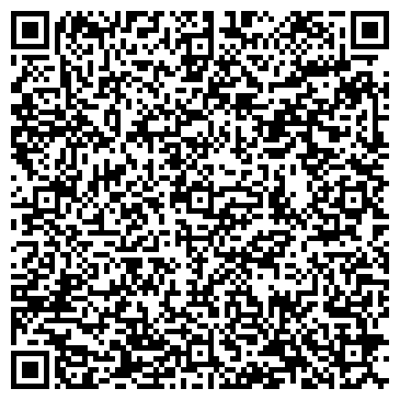 QR-код с контактной информацией организации ООО "World Lash" Владивосток