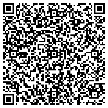 QR-код с контактной информацией организации Жемчужины от Kadorr Group