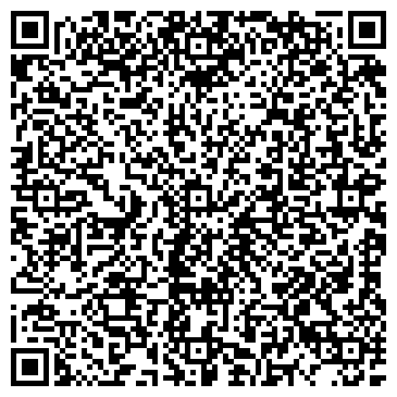 QR-код с контактной информацией организации АО "Пензинский тепличный комбинат"