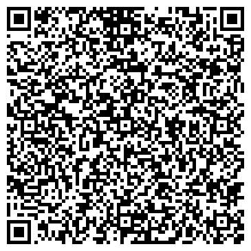 QR-код с контактной информацией организации ООО "ПромСервис"