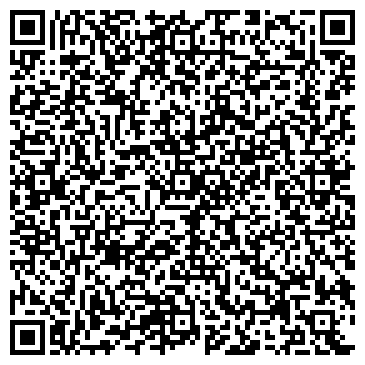 QR-код с контактной информацией организации ООО Витали