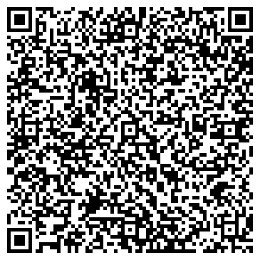 QR-код с контактной информацией организации ООО Компания Нью Арт