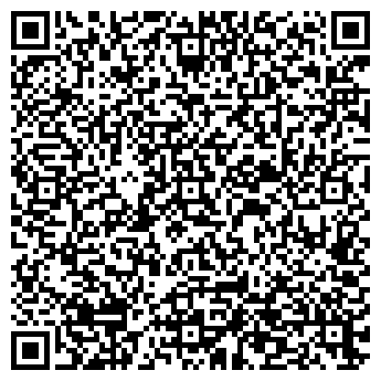 QR-код с контактной информацией организации Квартиры в ЖК Радужный