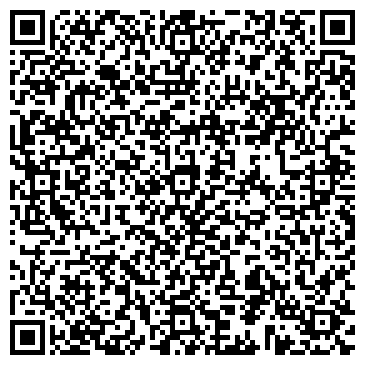 QR-код с контактной информацией организации Туроператор «Родина-Тур»