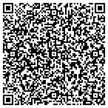 QR-код с контактной информацией организации Диспетчерская ООО «РКС-Холдинг»