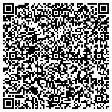 QR-код с контактной информацией организации ООО «Самарские коммунальные системы» Диспетчерская служба