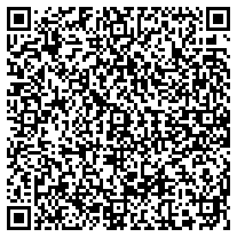 QR-код с контактной информацией организации АВТОТРАНСПОРТНЫЙ ЦЕХ