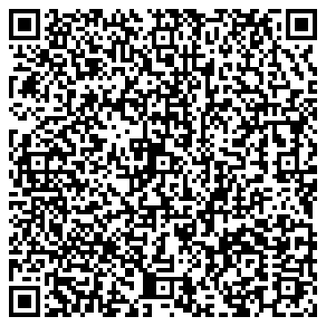 QR-код с контактной информацией организации "ВОДОКАНАЛ"