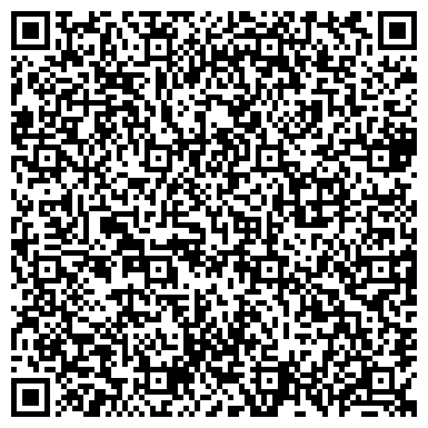 QR-код с контактной информацией организации ООО «Жилищно-коммунальная система»