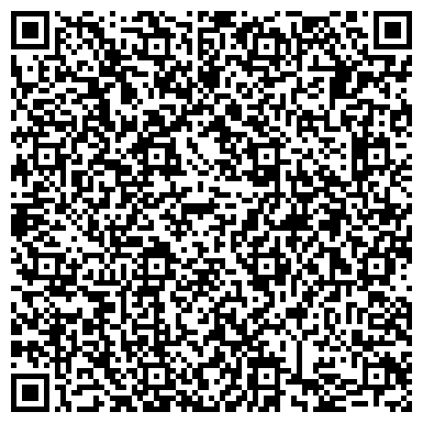QR-код с контактной информацией организации Туристическое агентство «Специальное предложение»