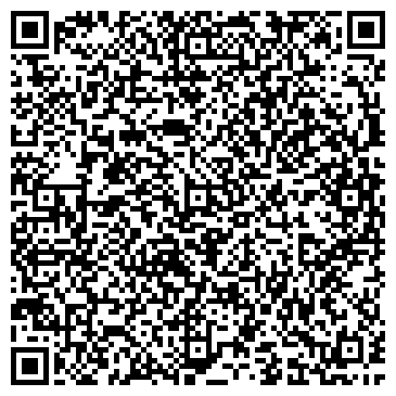 QR-код с контактной информацией организации Областная психиатрическая больница