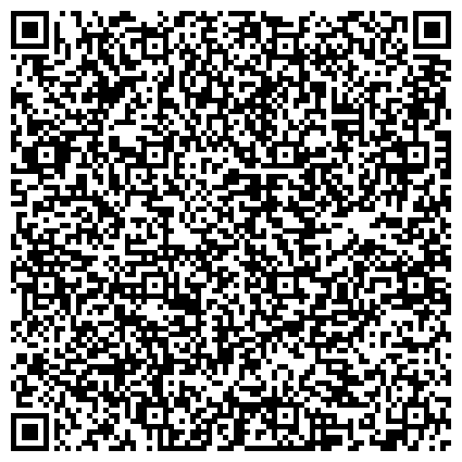 QR-код с контактной информацией организации САМОЙЛОВСКАЯ ЦЕНТРАЛЬНАЯ РАЙОННАЯ БОЛЬНИЦА СКОРАЯ МЕДИЦИНСКАЯ МОПОЩЬ (ТЕРАПЕВТИЧЕСКОЕ ОТДЕЛЕНИЕ)