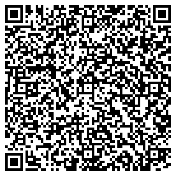 QR-код с контактной информацией организации ЭЛЕКТРОМОНТАЖ ПМК