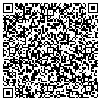 QR-код с контактной информацией организации Хостел   ПИОНЕР