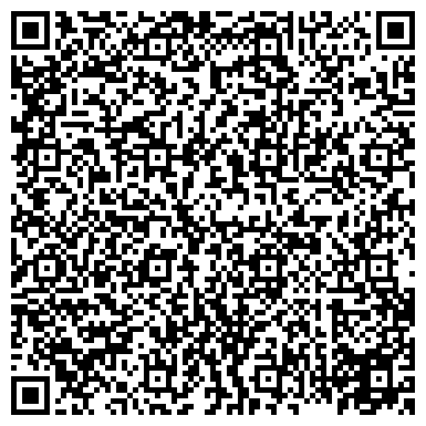 QR-код с контактной информацией организации ООО Сервисный центр "Мастер & DI"