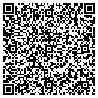 QR-код с контактной информацией организации Ультра-Дент
