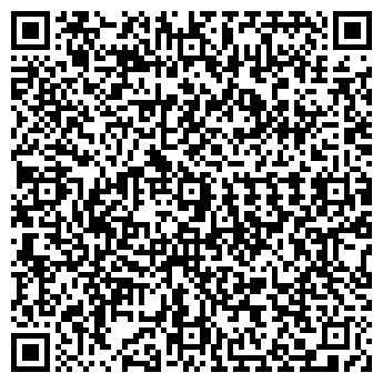 QR-код с контактной информацией организации ЭСТЕТИКА ПРА, ООО