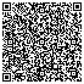 QR-код с контактной информацией организации КОМПАНИЯ АРХИПЕЛАГ, ОАО