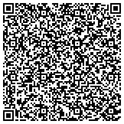 QR-код с контактной информацией организации Стоматологическая клиника Dental Way в Солнцево