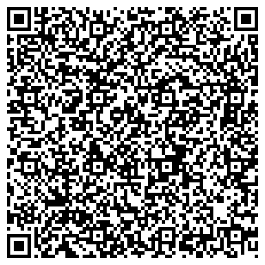 QR-код с контактной информацией организации Александр Тодчук Concept на Краснопресненской