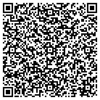 QR-код с контактной информацией организации Транспортная компания