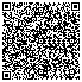 QR-код с контактной информацией организации Гарант Сервис