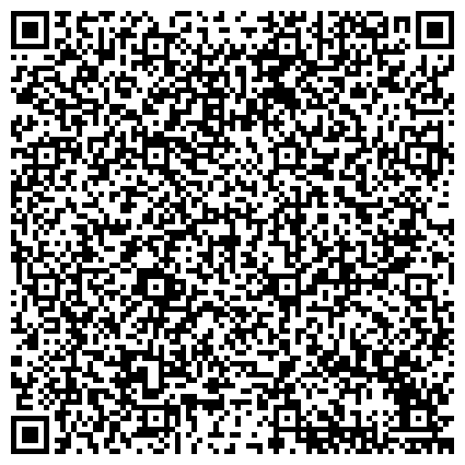 QR-код с контактной информацией организации Центр обслуживания судебных участков мировых судей Саратовской области